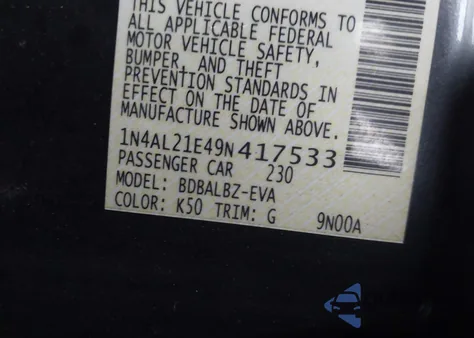 2009 Nissan Altima 2.5 S из США, поврежденный, VIN 1N4AL21E49N417533